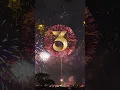 Happy New Year 2025 Countdown Timer