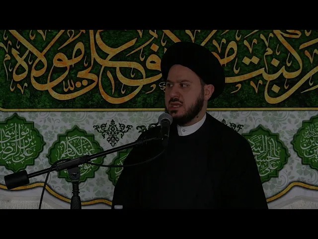 The Lioness of Sham - Sayed Saleh Qazwini