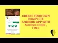 How to make complete Android Brain Trainer With complete source code