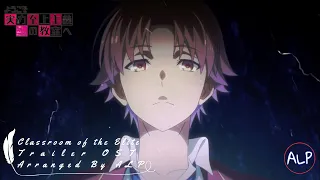 classroom of the elite season 2 soundtrack alp edition