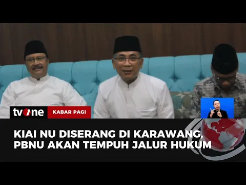 Ketum PBNU Gelar Pertemuan Membahas Insiden Penyerangan Kyai dan Santri di Karawang
