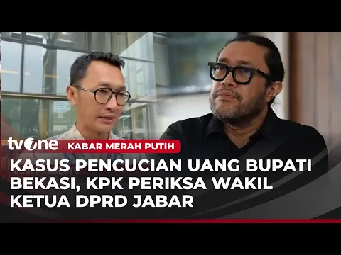 KPK Panggil Ono Surono Sebagai Saksi