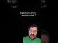 Simple bug mega impact
