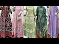 Download Lagu 35 Model Gamis Brokat Terbaru 2025, Mewah \u0026 Anggun #GamisBrokat #GamisTerbaru