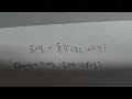 표시흔- 독기 (원곡:아이언) 가사 2026.08.30