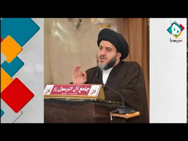 ⁣الإيمان ليس مجرد نظريات وإنما هو منهج عمل وتطبيق فلا يكفي أن نؤمن دون أن نطبق ذلك على الواقع الخارجي