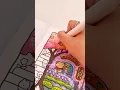 Coco Wyo Cozy Corner Coloring Book