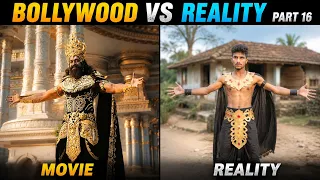 Bollywood vs Reality 16 | Expectation vs Reality | OYE TV