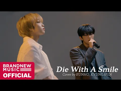 Die With A Smileのサムネイル