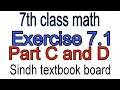 7th Class Math unit 7 Financial Arithmetic Exercise 7 1 part C and D