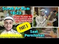 Download Lagu Maashaallah Murottal Pernikahan Surat Ar Rum tentang sakinnah mawaddah warahmah || Adi Amar