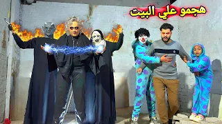 اسلام قاسم اتحول وهجم علي ملوك الجن ولكن      للاسف هنسيب البيت      النهايه دندنها