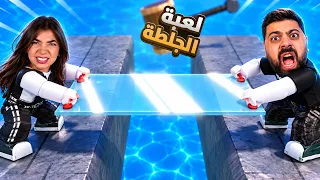 الي بيكسر الزجاج بموت !! - Roblox