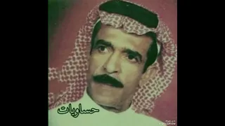 طاهر الاحسائي سيدي جاني طرف ليله 
