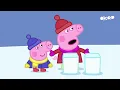 Download Lagu Peppa Pig - \