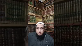   حصول المنة بجمع السنة  للشيخ ماهر المصري دندنها
