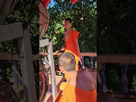 ตีกลองแลง