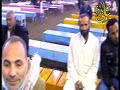 ختام تاااريخى كله متعة ربانية الشيخ السيد الطنطاوى عزاء الحاج حلمى سعد طماى الزهايرة 23-1-2021