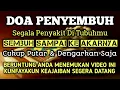 Download Lagu Sembuhkan Penyakitmu Dengan Kekuatan Ayat Ruqyah Ini | Anda Cukup Putar \u0026 Dengarkan saja