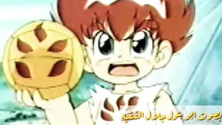 أجمل اوقاتي حين أمارس كرت اليد    دندنها