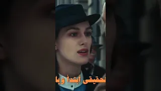 يالي ابتديت الحب معاك 