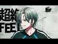 【EL6】モンストロ / Ado【歌ってみた】