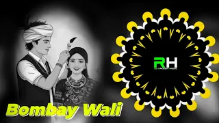 bombay wali sambalpuri edm trance mix dj sorry x dj chandan x dj rakesh hindol