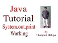 Learn Java Tutorial 8 System out println or print working