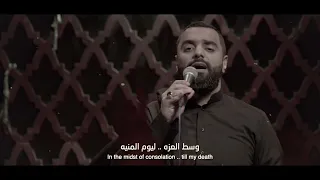 ياسيدي عهد أحمد صديق 