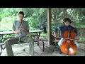 Kensington village performance - Jude Dieleman and Tobi Sass
