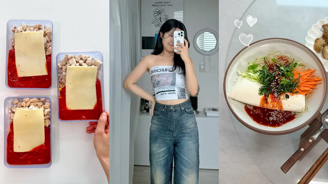 23kg 감량 후 폭식을 대하는 자세💪🏻 잘먹는 유지어터의 5가지 클린식 vlog🔥 Thumbnail