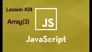 JavaScript in Arabic Array 3