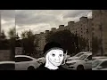 Mareux - Laugh Now Cry Later (Doomer Wave)