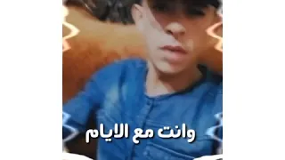 انا قلبي بكيسو بس الجرح جيه تلبيسو مجاش مقاس كل الي يقيسو  انا قلبي بكيسو بس الجرح جيه تلبيسو مجاش مقاس كل الي يقيسو