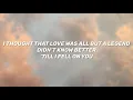 Now United - Legends (LYRIC VIDEO)