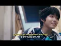 너를 보면 숨이 턱 막힐 정도로 빠져있어 | Breathe-동현(kickflip), Etham 가사 해석
