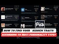How to find your hidden traits according to MBTI personality type hidden characteristics MBTI