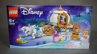 LEGO DISNEY 43192 - KRÓLEWSKI POWÓZ KOPCIUSZKA - RECENZJA