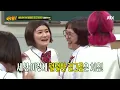 ☆셀럽파이브(Celeb Five)의 '셀럽이 되고 싶어'☆ 세상 진지 칼군무♬ 아는 형님(Knowing bros) 154회