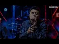 Liberación - Ese Loco Soy Yo (LETRA)