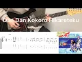 Download Lagu Dragon Ball GT - Dan Dan Kokoro Hikareteku (guitar cover with tabs \u0026 chords)