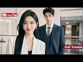 Download Lagu ซินเดอเรลล่าถูกทิ้ง หันหลังดึงดูดCEOหนุ่มหล่อพันล้าน ไม่รู้ว่าเขารักเธอมาโดยตลอด แอบตามใจจนเสียคน!