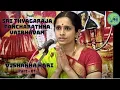 Download Lagu Vishakha Hari l Harikatha l Sri Thyagaraja Pancharathna Vaibhavam l Part - 01