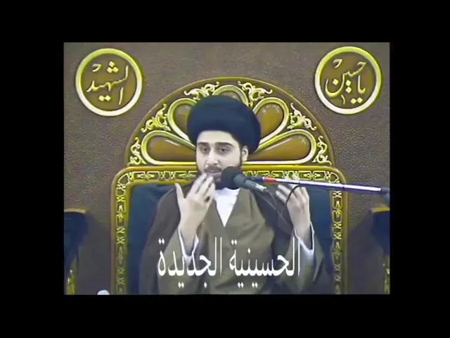 ⁣ماذا لو أصبحت ابنتك خادمة في بلد آخر ؟! سيد حسين شبر