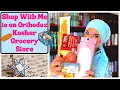 Come Shop With Me to an Orthodox Kosher Grocery Store 5 Things You Will Only Find in a Jewish Store