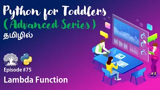 Learn Python programming in TAMIL Lambda Function Tamil