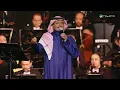Rashed Al Fares - Lahazt Shai | Laylat Al Fares 2025 | راشد الفارس - لاحظت شي