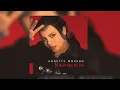 Annette Moreno - El Amor Que Me Das (Audio Oficial)