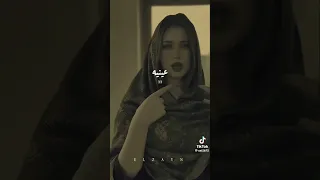 دي يمامه وصيدها صعب والبصه دي توقع صقر          حالات واتس  الزين دندنها