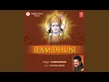 Download Lagu OM SHREE RAM JAI RAM
